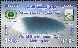 Stamp, World Environment Day - Melting Ice, Egypt,  