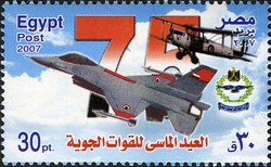 75th Anniversary of Air Forces