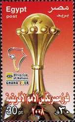 Egypt Winner of Africa Cup of Nations 2008