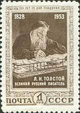 Leo Tolstoy (1828-1910), Russian writer and essayist