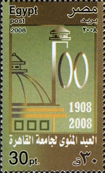 The Centenary of Cairo University