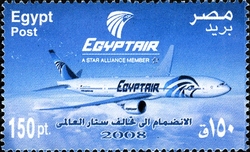 Egyptair - a Star Alliance member