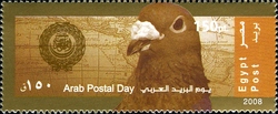 Arab Postal Day