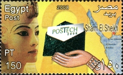2nd International Postal Technology Conference Postech 2008