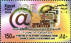 4th Meeting of Internal Governance Forum