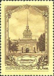 Admiralty building