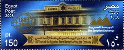125th Anniversary of Egyptian Stock Exchange