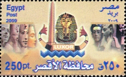 Province of Al-Aqsar