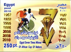 Egypt - Seven times Winner of African Cup of Nations
