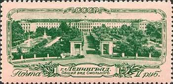 Smolny's overview