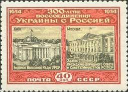 Buildings of Supreme Soviets of Ukrainian SSR and RSFSR