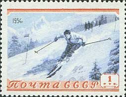Mountain skiing