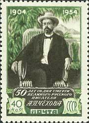 Anton P. Chekhov (1860-1904), Russian writer and playwright