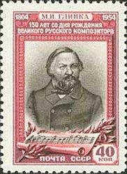 Stamp, Mikhail I. Glinka (1804-1857), Russian composer, Soviet Union, USSR,  , Famous People, Commemoration, Music, Composers