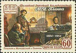 Glinka playing for Alexander Pushkin and Vasily Zhukovsky