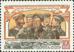 Heroic defenders of Sevastopol