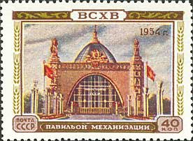 Pavillon "Mechanization"