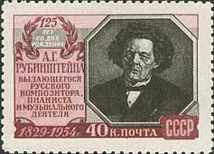 Anton G. Rubinstein (1829-1894), Russian composer and pianis