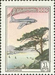 Aircraft over Far-Eastern harbour