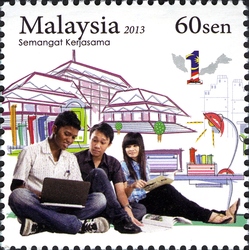 Stamp, National Unity, Malaysia,  