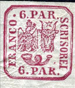 Stamp, United Principalities - 6 parale, Romania,  , Stylized Animals, Heraldic Animals, Post Horns, Coats of Arms