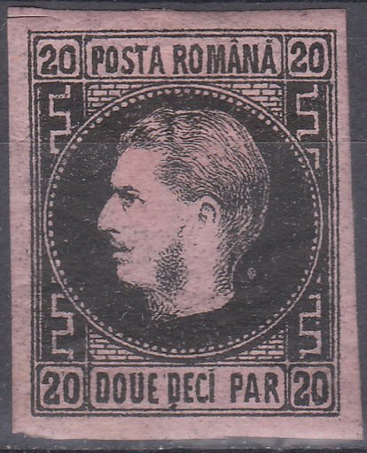 Carol I of Romania (1839-1914)