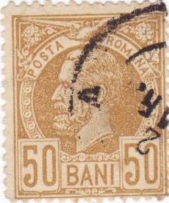 Stamp, King Karl I., Romania,  