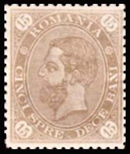 Carol I of Romania (1839-1914)