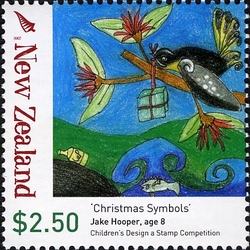 Christmas 2007