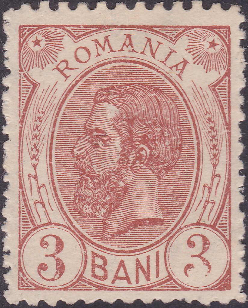 Carol I of Romania (1839-1914)