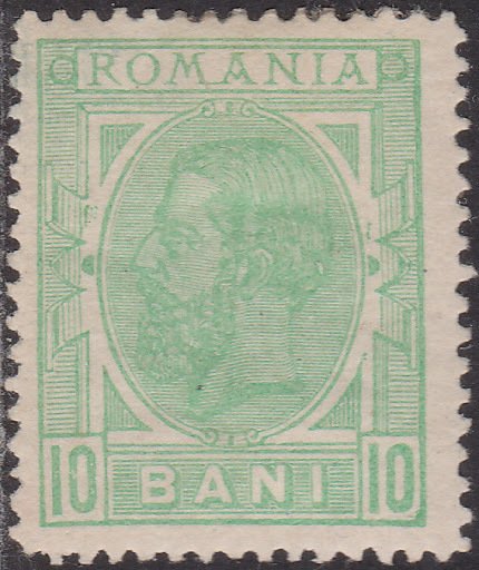 Carol I of Romania (1839-1914)