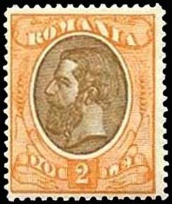 Carol I of Romania (1839-1914)