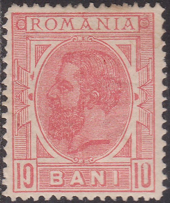 Carol I of Romania (1839-1914)