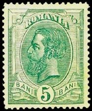 Carol I of Romania (1839-1914)