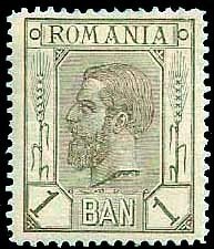 Carol I of Romania (1839-1914)
