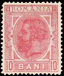 Carol I of Romania (1839-1914)