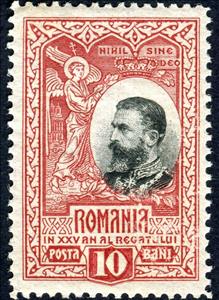 Stamp, King Karl I, Romania,  , Heads of State, Kings