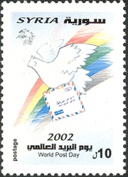 World Post Day