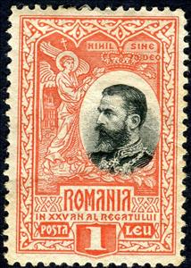 Stamp, King Karl I, Romania,  , Heads of State, Kings