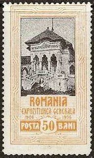 The Royal Family's Pavilion