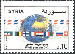 World Post Day