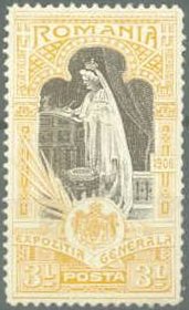Queen Elizabeth
