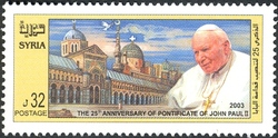 Pope John Paul II