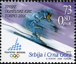 Stamp, Winter Olympic Games - Turin, Serbia and Montenegro,  