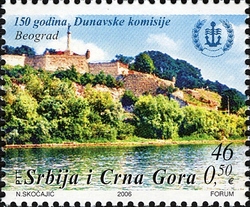 150th Year of the Danube Commission - Belgrade