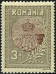 Stamp, Crown over fortress, Romania,  , Fortresses / Strongholds