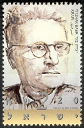 Historians - Yitzhak Baer