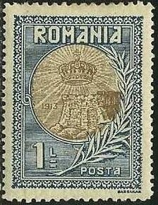 Stamp, Crown over fortress, Romania,  , Fortresses / Strongholds
