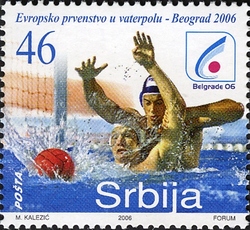 European Water Polo Championships Belgrade 2006