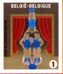 Stamp, To the Circus - Human Pyramid, Belgium,  